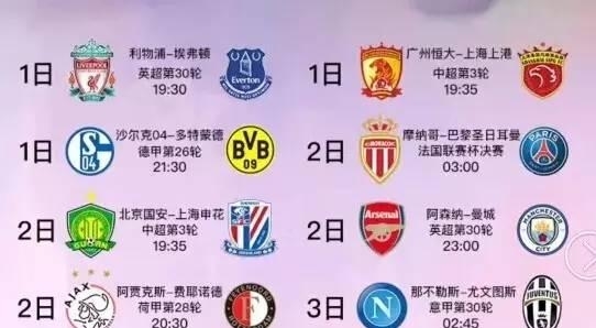 亚历克西斯